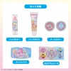 Shobido Shomido Secret Eyeshadow Glitter Makeup Set, Washable with Soap,