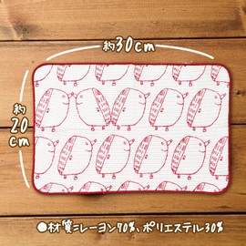 Crude Design Dish Towel, Sharp Dish Towel, Small Birds and Elephants (Blue) Flat Thread (Hair Resistant), Oil Stains, Drinking, Made in Japan