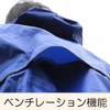 Cocos Nobuoka Raincoat, Top and Bottom Set, Breathable, Reduces Stuffiness,