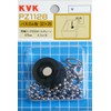 KVK 32 PZ1128 Rubber Bus Stopper