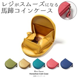 Blampom bp-3014 Women's Coin Purse, Horseshoe, Zipper, Leather, Cowhide, gold