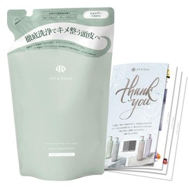 Off&Relax OR Spa Shampoo, Deep Cleanse, Refill, 13.5 fl oz (400 ml), Peaceful Forest Bath Scent, Includes Original Pamphlet, Deep Cleanse Shampoo - Refill