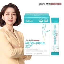 Dietary Supplement, Probiotics aen Diet gareusinia yuikgyun gim Small 1Set Gifthagi for daily wellness routines, capsules tablets powder or sticks, Korean