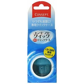 Concept Quick Dedicated Case