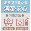 Grayish Basic Toy 3132