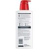 Eucerin Intensive Repair Rich Feel Lotion 16.9 Ounces (Pack of
