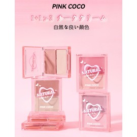 PINKCOCO Essential Teak Cream Cheek Bi-Color Cheek Highlights Waterlight Cheek Cream Tint Blush Liquid Cheek Inflated Eyeshadow Tint Teak -#03
