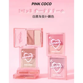 PINKCOCO Essential Teak Cream Cheek Bi-Color Cheek Highlights Waterlight Cheek Cream Tint Blush Liquid Cheek Inflated Eyeshadow Tint Teak -#03