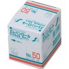 Hakuzou Medical 3155041 Elevan Roll No. 50, 1 Volume