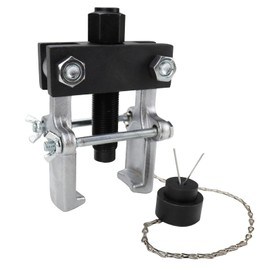 USTAR 6497 Pitman Arm Puller, Max. Spread 3 1/4 in Heavy Duty Adjustable Jaws Bearing Puller Pull & Repair Pitman Arms, Bearings, Collars, Gears, More Light Truck & Car Repair Tool