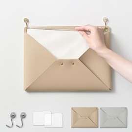 Caddrue Letter Pocket, Wall Mounted, Stylish, Magnet, A4, Faux Leather, Divider, Refrigerator, Wall Pocket, Storage Pocket, Wall Storage, Print Organizer, Greige