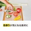 HINICHIJOU Anti-Bacterial, No Cutting Required, Rakuchin Cutting Board Sheet