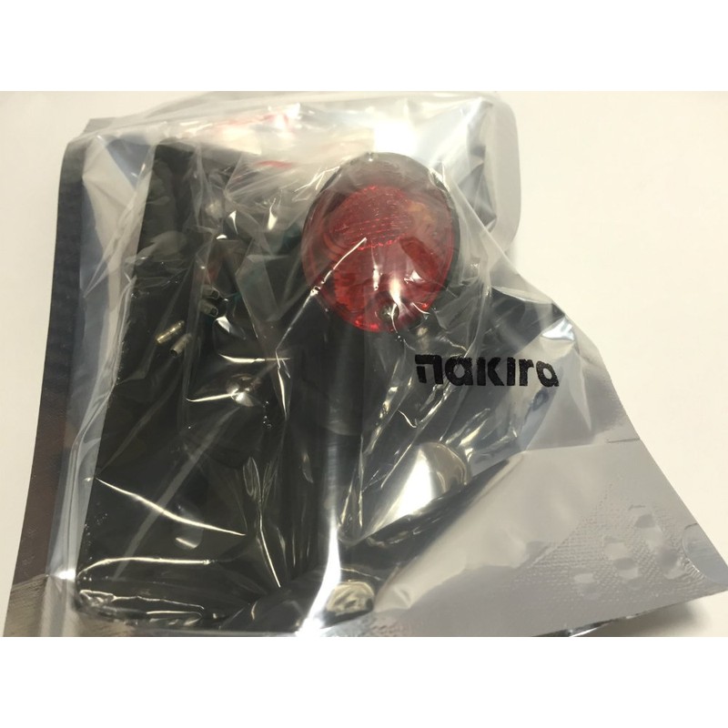 nakira nkr238 Cat Eye Tail LED Tail Lamp Universal Cat
