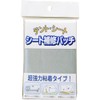 松浦 Industrial Seat Repair Patch 14 X 30, Silver