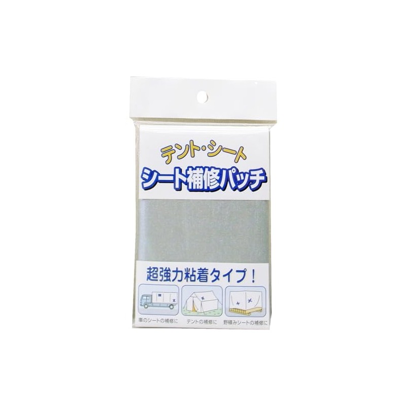 松浦 Industrial Seat Repair Patch 14 X 30, Silver