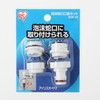 Iris Ohyama Hose Part Bubble Foam Faucet Nozzle Set White