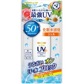 Menturm The Sun Perfect UV Gel 100g (Green Tea Set)