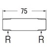 SANEI V22J-62-13X75 Water Supply Pipe for Stop Faucet Length 3.0