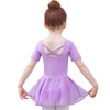 Tancefair Ballet Clothing Ballet Dress Girls Cotton Ballet Jersey Short