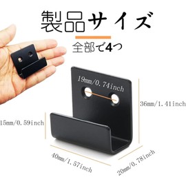 4 Pieces Kono-shaped Metal Fittings, U-shaped Stainless Steel Support Wall Fixing, Hook Metal Fittings, Load Capacity Up to 22.0 lbs (10 kg), U-Shaped Metal Fittings, U-Shaped Metal Fittings, U-Shaped