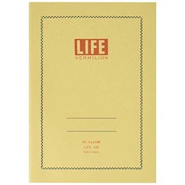 Life Note Vermillion B6 Square N66 2 Pack