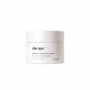 Dr. Haskin Da Capo Remember Double Effect Cream 50ml /