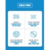 Chong Kun Dang Probiotics Lactobacillus 19 2g x 60 packets