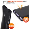 arrows Be4 Case F-41A Case Cover Flexible Impact Resistant Color