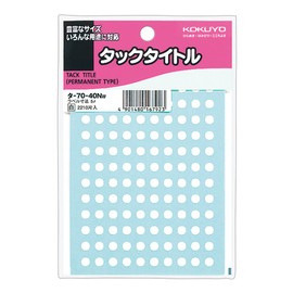 Kokuyo tack title Round Labels Diameter 5 mm 130 Piece by Seat 3-Pack, White Light – 70 – 40nw