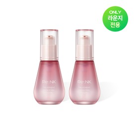 Treatment Vitalizing Serum 30ml x 2 / 트리트먼트 바이탈라이징 세럼 30ml 2개