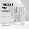 VTCOSMETICS Lead Shot Pore Tightening Skin Care Serum Introduction Solution