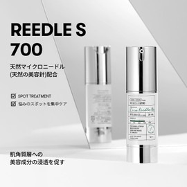 VTCOSMETICS Lead Shot Pore Tightening Skin Care Serum Introduction Solution (4. Lead S 700 Product)
