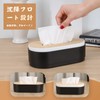 Tissue Box Tissue Case Bamboo Tissue Case Industrial Cover Tissue