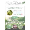 Fleuri Mineral Moist Soap, Facial Cleansing Soap, Additive-Free Soap, Made