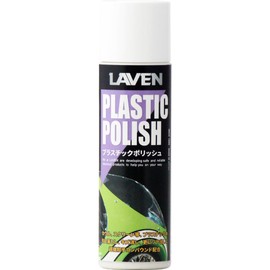 Laven Plastic Porrish 6.8 fl oz (200 ml), Made in Japan