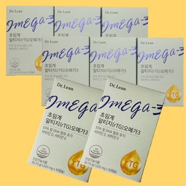 Dr.Lin Supercritical Altige RTG Omega3 Vegetable 30 Capsules 8 Boxes / 닥터린 초임계 알티지 RTG 오메가3 식물성 30캡슐 8박스