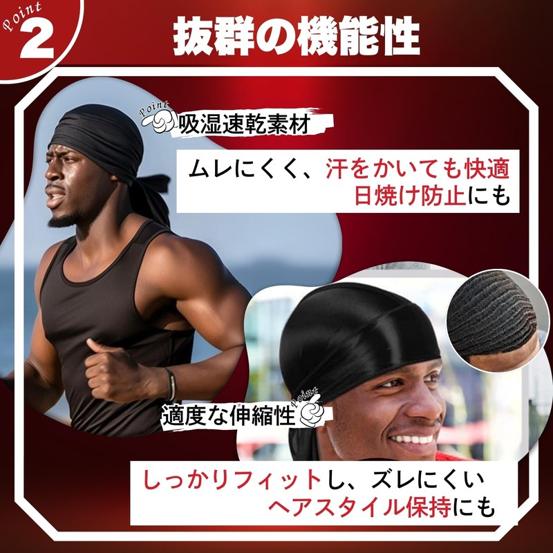 cocoriko Silky Durag Durag Hip Hop Hiphop Dance Costume, Glossy,