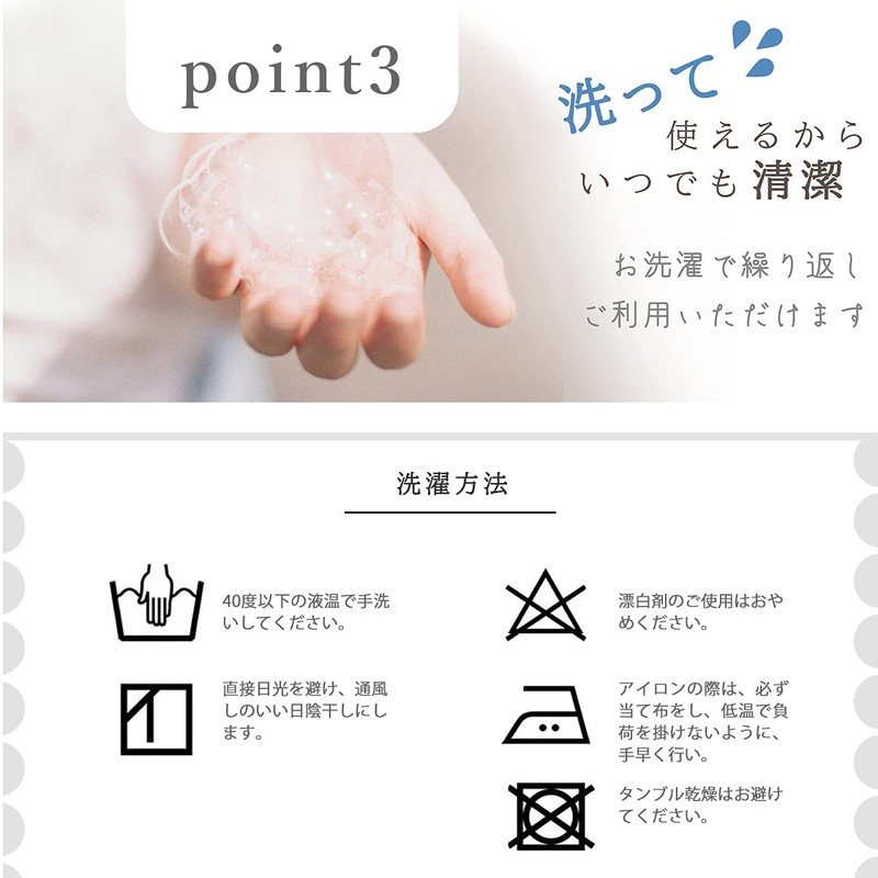 [SiL'Amour] Natural Silk Mask, 100% Silk, 3D Type, Autumn, Winter,