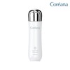 Coreana 발효 화이트닝 에멀젼 150ml Fermented Whitening Emulsion 150ml