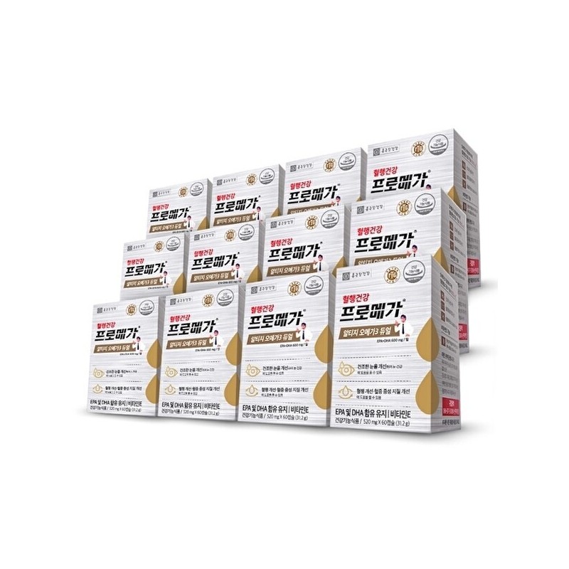 프로메가 종근당건강 알티지 오메가3 듀얼 6개월분 Promega JungKundang Health RTG