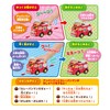 anpanman talking fire truck