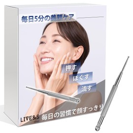 uateeff Face Pressure Point Push Rod, Spring Type, Massage Stick, Easy to Use Beauty Method