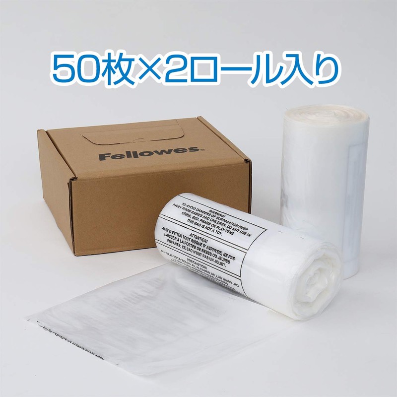 Fellowes 36052 Trash Bags for Shredders, 100 Pieces, Reduces Shredded