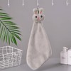 MinniLove Towel, Loop Towel, Handkerchief, Washcloth, Drawstring Towel, Absorbent, Quick-Drying,