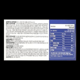 Sirimazen Liquid Silimanoid Artichoke Milk Thistle Twinflower Silimazen 15g / 시리마젠 액체 실리마노이드 아티초크 밀크씨슬 쌍화 실리마젠 15g X 20포