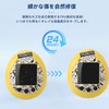 [Set of 3] For Peanuts Tamagotchi Smart Watch Protective Film
