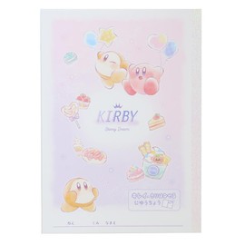 Kamio Japan 048132 Kirby Neatly Separated Free Book, STARRY Dream B5, Jiyucho, Paper Book, Free Notebook, Copy Picture, Back to School