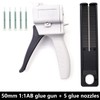 1:1 AB epoxy glue gun, dispensing gun 50ml dual ink