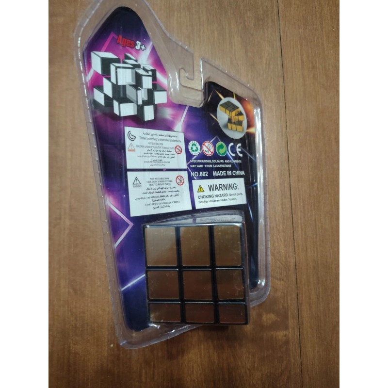 Rubix cube Rubik'S Mirror Blocks Cube. The Next Level Challenge