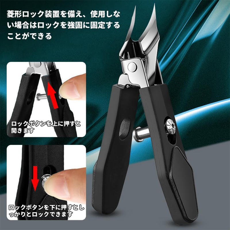 UrbanPulse Diagonal Nail Clipper, Stainless Steel, Shatterproof, Large Diameter Beveled